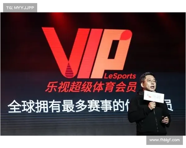 乐视 赛事版权,乐视 赛事版权归属 乐视 赛事版权,乐视 赛事版权归属