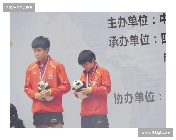 2018亚运赛事;2018rng亚运会