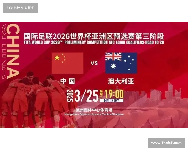 世界赛事重播_世预赛重播在哪看 世界赛事重播_世预赛重播在哪看
