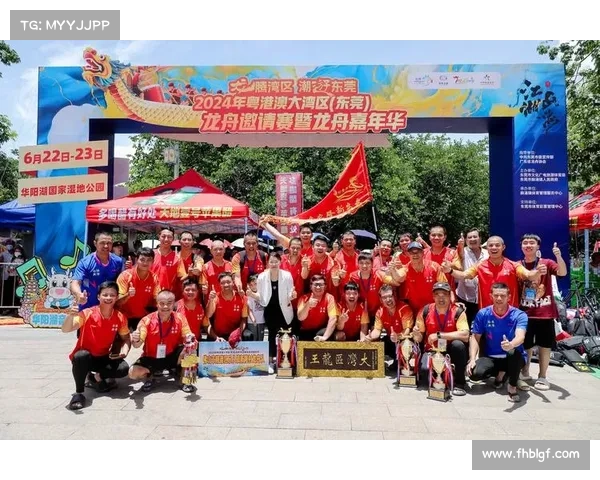 东莞2024全新体育赛事盛大启幕邀您共襄盛举 东莞2024全新体育赛事盛大启幕邀您共襄盛举