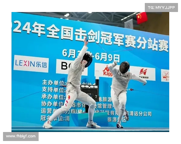 中国击剑赛事全览解析国内主要比赛