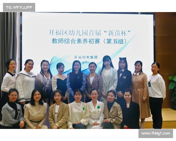 八桂健儿竞风采 广西区内赛事热力启幕 八桂健儿竞风采 广西区内赛事热力启幕