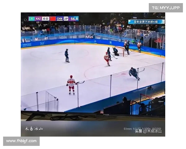 冰球比赛直播网