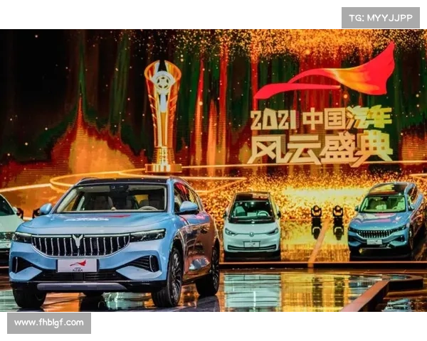 国内汽车国际赛事—2021国内汽车赛事