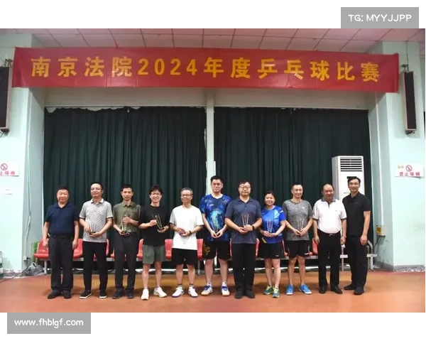 年度比赛 年度比赛