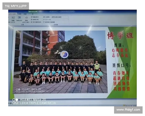 赛事合作申请函携手共创辉煌赛事新机遇 赛事合作申请函携手共创辉煌赛事新机遇