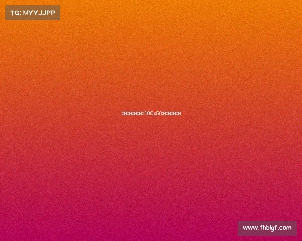 电子竞技专用电脑桌100x50;电竞电脑桌推荐 电子竞技专用电脑桌100x50;电竞电脑桌推荐